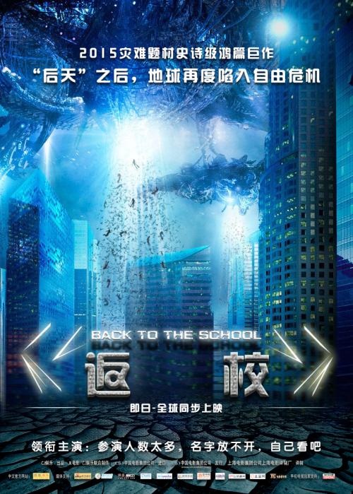 购买伊萨卡学院文凭毕业证
